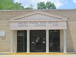U.S. Post Office, Grayson, LA IMG 2691.JPG