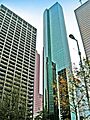 Wells Fargo Bank Plaza, Houston, from base