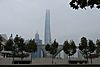 2014.11.16.140411 Shanghai Tower Zhonghan Road Shanghai.jpg