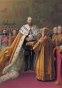 Archivo:Coronation of Alexander III of Russia (1883)