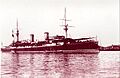 Cruceroesmeralda1896