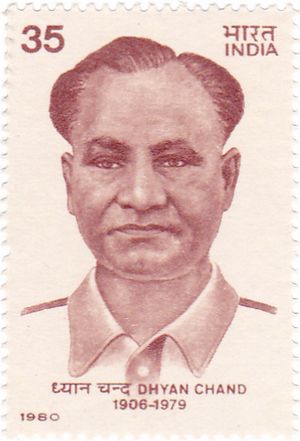 Archivo:Dhyan Chand 1980 stamp of India