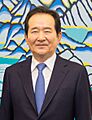Donald Trump and Chung Sye-kyun (cropped2)