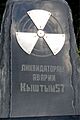 Ecodefense Mayak Exhibition 17 Kyshtym Memorial