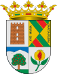 Escudo de Jérez del Marquesado (Granada).svg