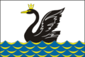 Flag of Emanzhelinsk (Chelyabinsk oblast)