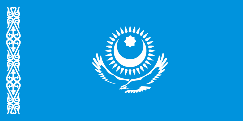Flag of Uyghurs in Kazakhstan