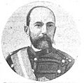 General Borrero