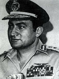 Archivo:General Hosni Mubarak