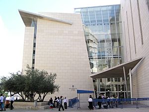 Archivo:Haifa Courts