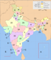 India-states-numbered
