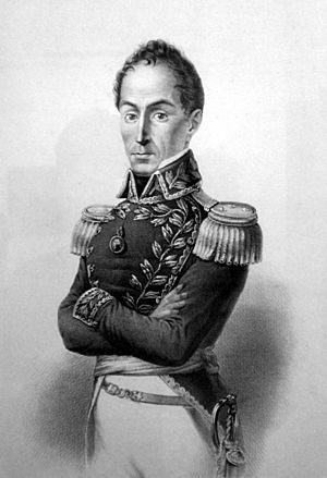 Archivo:Lithography of Simón Bolívar