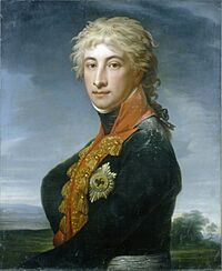 Louis Ferdinand of Prussia.jpg