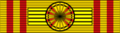 Ordre du Nichan Iftikhar GC ribbon (Tunisia)