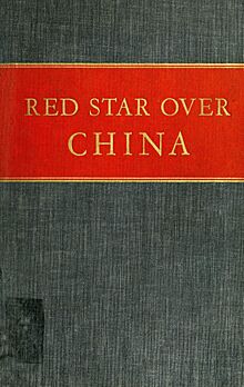 Red star over china 1938.jpg