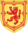 Royal Arms of the Kingdom of Scotland.svg