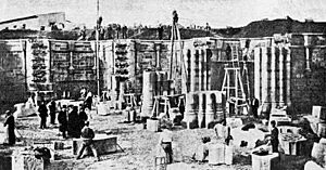 Archivo:SF 1883