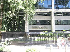 Archivo:Sede da Rede Globo