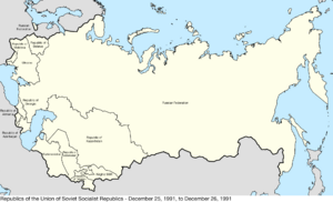 Archivo:Soviet Union map 1991-12-25 to 1991-12-26