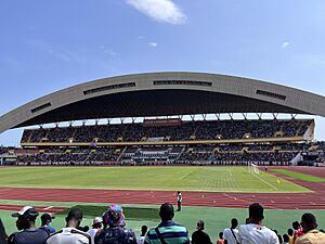 Archivo:Stade Général Lansana Conté de Nongo