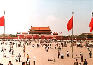 Archivo:Tiananmen Square, Beijing, China 1988 (1)