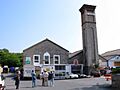 Torquay engine house