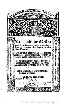 Archivo:Tractado de orthographia 1531 Alejo Venegas