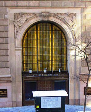 Archivo:Wells Fargo Building Broad Street Philadelphia detail