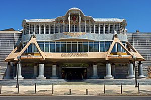 Archivo:AsambleaMurciana