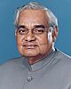 Atal Bihari Vajpayee (crop 2).jpg