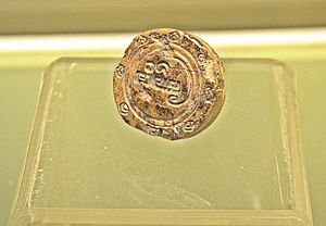 Archivo:Butuan Ivory Seal