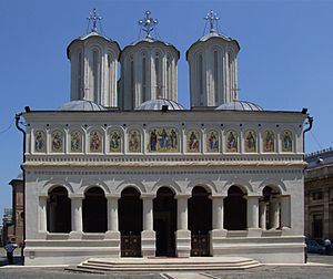 Archivo:Catedrala Patriarhală 2009