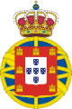 Coat of arms of the United Kingdom of Portugal, Brazil and the Algarves