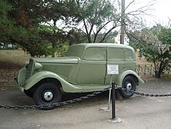 Archivo:Company car, Army General Petrov I.E