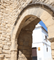 Detalle de la puerta de Granada