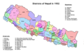Districts of Nepal in 1952