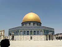 Archivo:Dome of the Rock Temple Mount