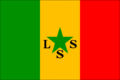 Drapeau du président de la République Sénégal (1960-1980)