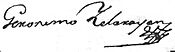 Firma de Gerónimo Zelarayan.jpg