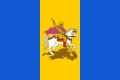 Flag of Kiev Oblast.svg