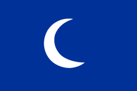 Flag of Zayyanid Dynasty - Algeria