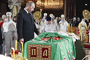Archivo:Funeral of Patriarch Alexy II-3