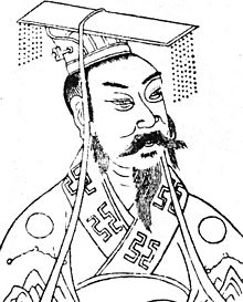 Liu Bei Portrait 2.jpg
