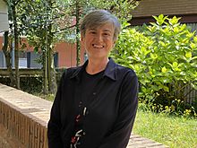 Luisa Etxenike 2022.jpg