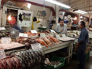 Archivo:Mercado de mariscos
