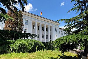 Archivo:Parliament RSO