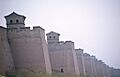 Pingyao-muralla-c01-f
