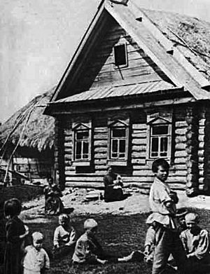 Archivo:Russian Village