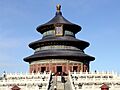 SA Temple of Heaven