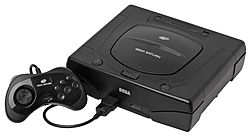 Archivo:Sega-Saturn-Console-Set-Mk2